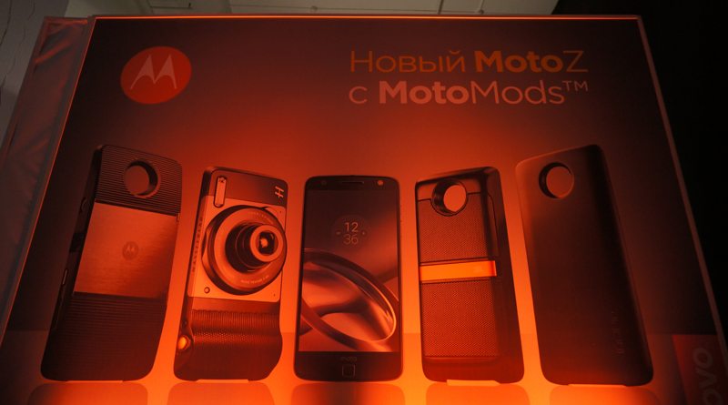Смартфоны Lenovo Moto Z и Moto Z Play