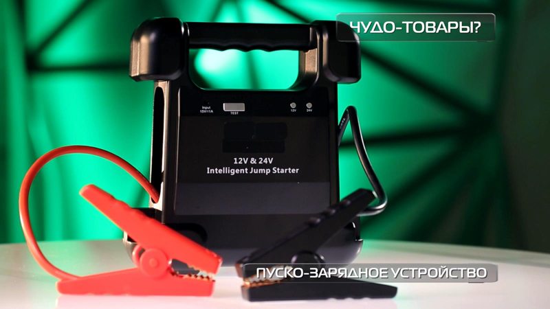 CHudo-tehniki-na-NTV-vypusk-ot-18-dekabr