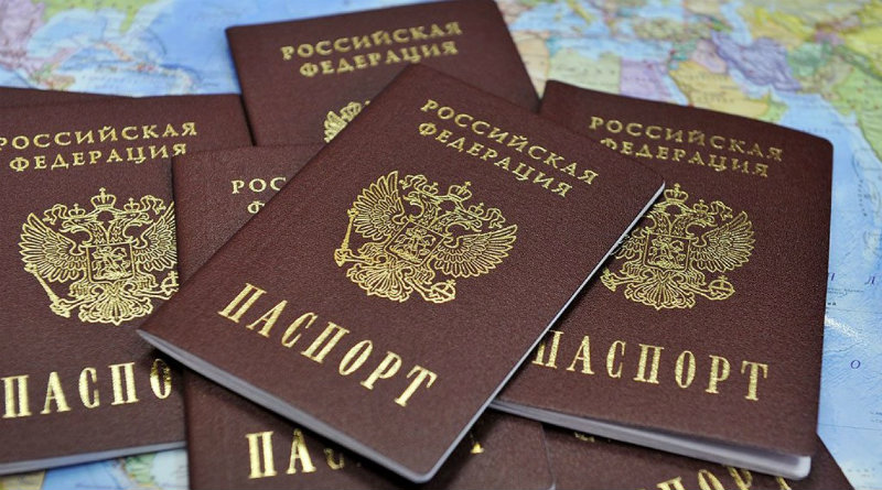 В российских паспортах обнаружили ошибки