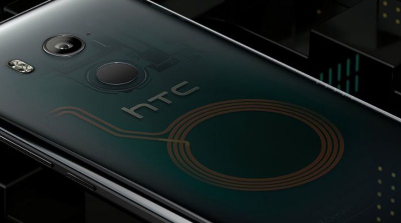 HTC U11+ | Фото: HTC
