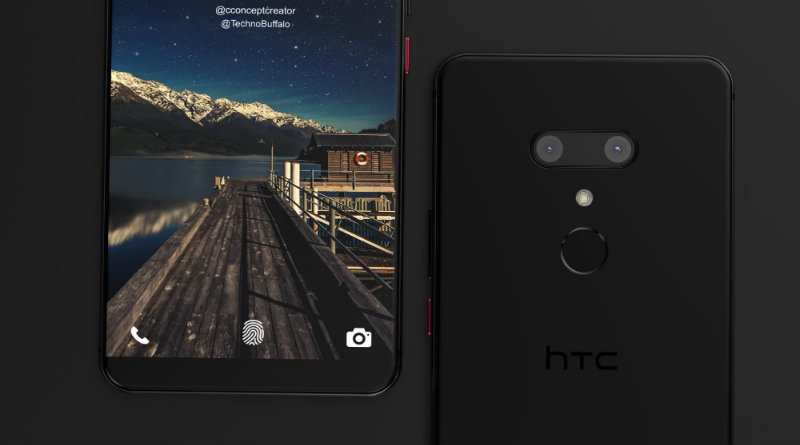 HTC U12+ | Фото: https://hi-tech.mail.ru