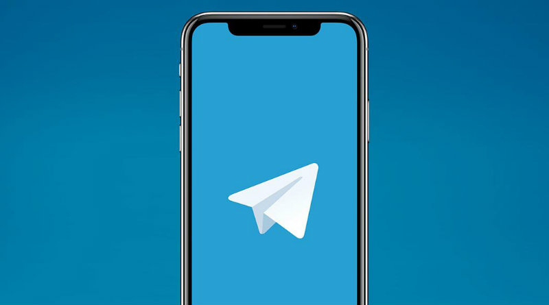 Telegram | Ð¤Ð¾ÑÐ¾: iphones.ru