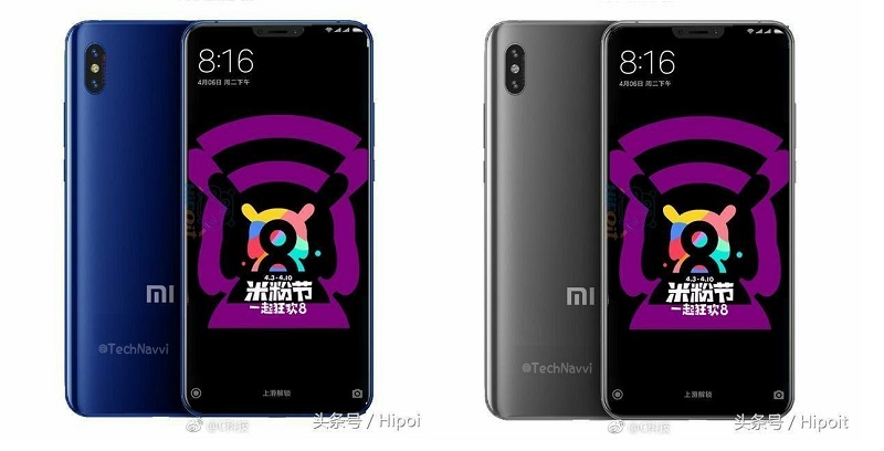 Xiaomi Mi 7 | Фото: https://hi-tech.mail.ru