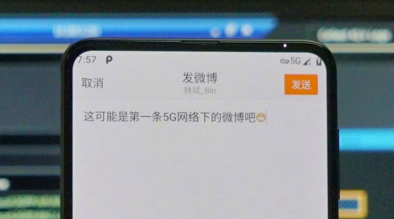 Xiaomi Mi Mix 3 | Фото: 3dnews.ru