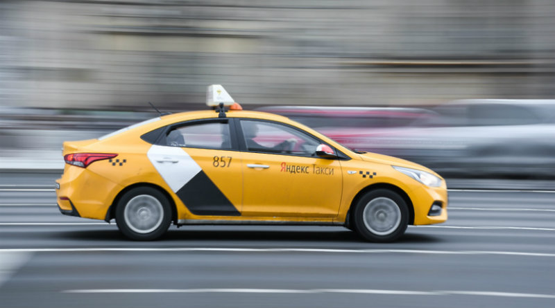 «Яндекс.Такси» | Фото: riamo.ru