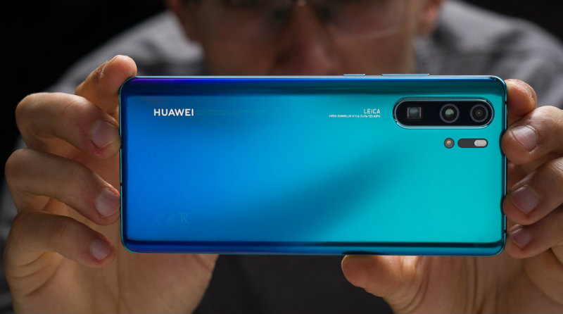Huawei | Ð¤Ð¾ÑÐ¾: hype.ru