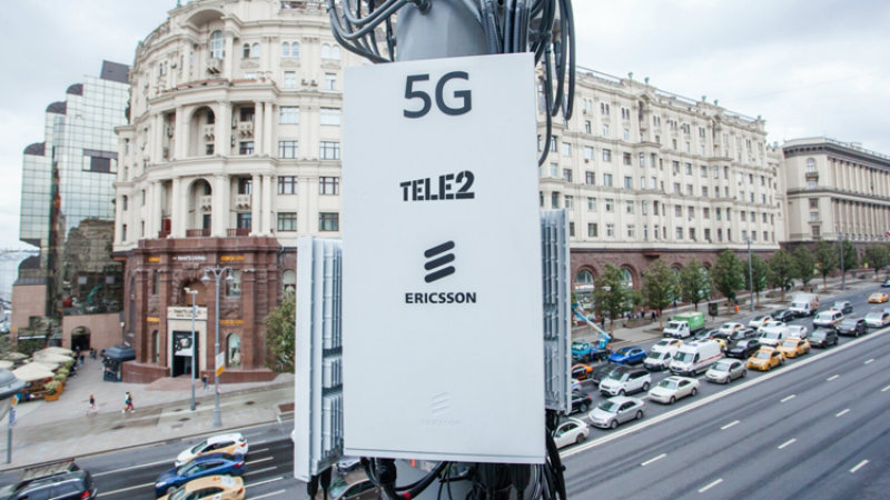 Tele2 5G