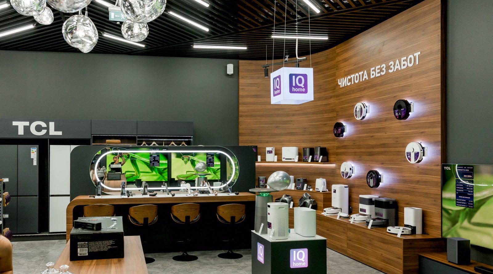 magazin-polaris-i-tcl