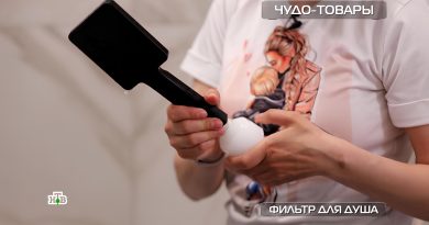 filtr-dlya-dusha