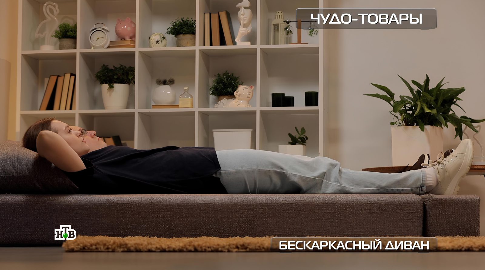 beskarkasnyi-divan