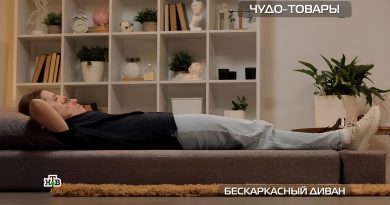 beskarkasnyi-divan