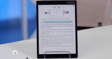 elektronnaya-kniga-rider