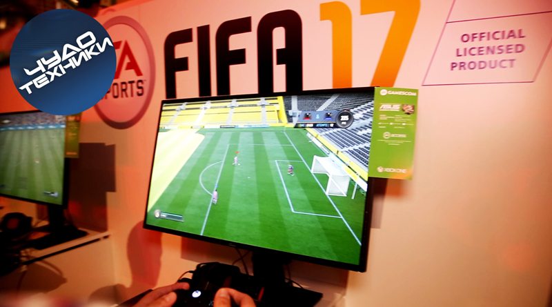 Игра Fifa 2017 на выставке Gamescom 2016