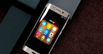 Huawei Mate 9 Pro | фото: weibo.com
