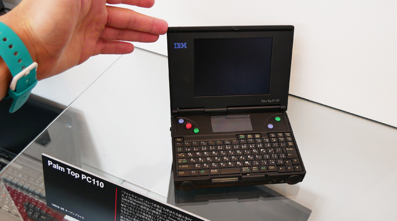 Lenovo ThinkPad 700С