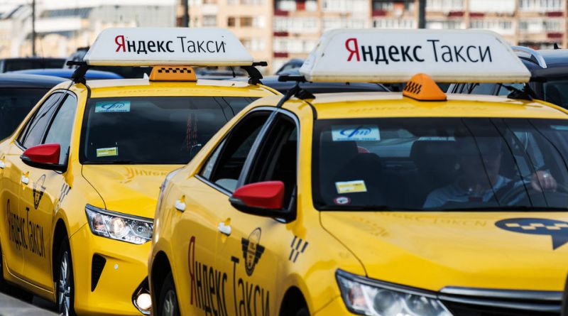 «Яндекс.Такси» | Фото: vdmsti.ru