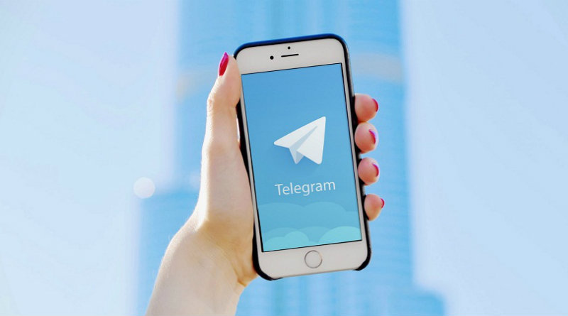 Telegram | Фото: Коммерсант