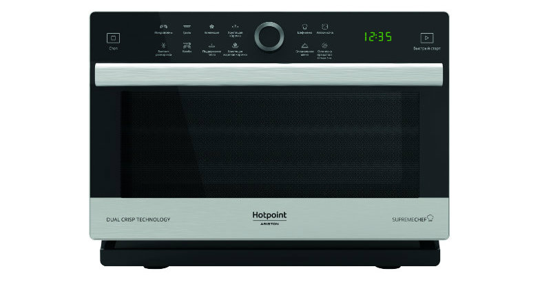 Hotpoint Supreme Chef | Фото: Hotpoint