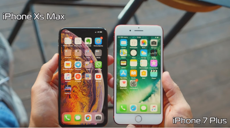 iPhone Xs Max | Фото: Apple