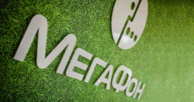 «МегаФон» | Фото: vistanews