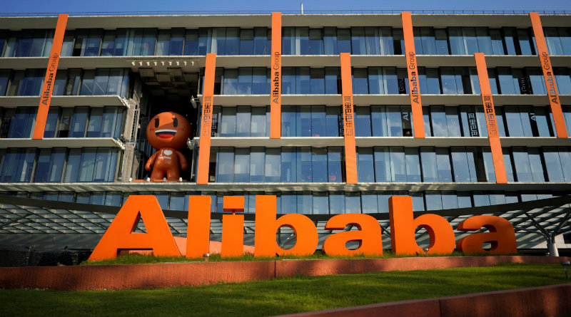 Alibaba | Фото: republic