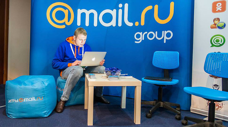 Mail.ru Group | Фото: kommersant