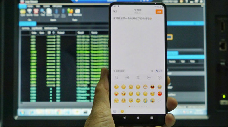 Xiaomi Mi Mix 3 | Фото: 3dnews.ru