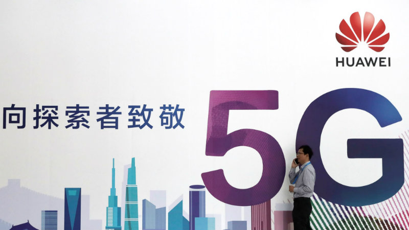 5G Huawei | Фото: ixbt