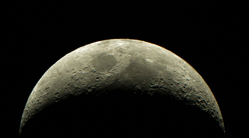 Луна | Фото: sputniknews.kz