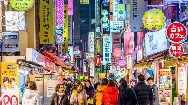 Сеул | Фото: thrillist.com