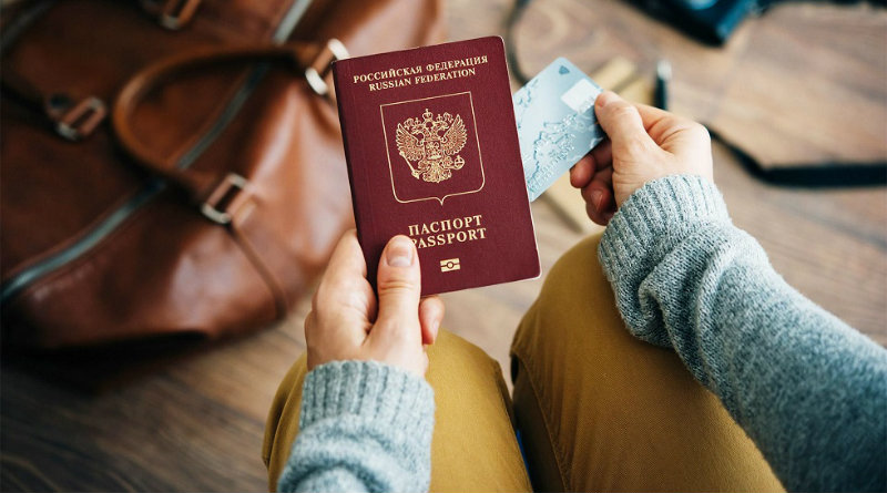 Паспорт | Фото: https://bloha.ru/