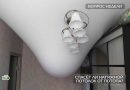 image004 Натяжной потолок — может ли он спасти от затопления сверху?