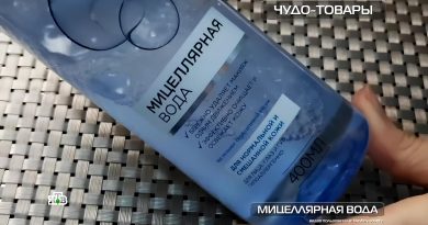 mitsellyarnaya-voda Как влияет на кожу мицеллярная вода