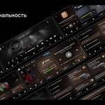 operatsionnaya-sistema-avrora3