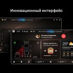 operatsionnaya-sistema-avrora5