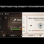 operatsionnaya-sistema-avrora4