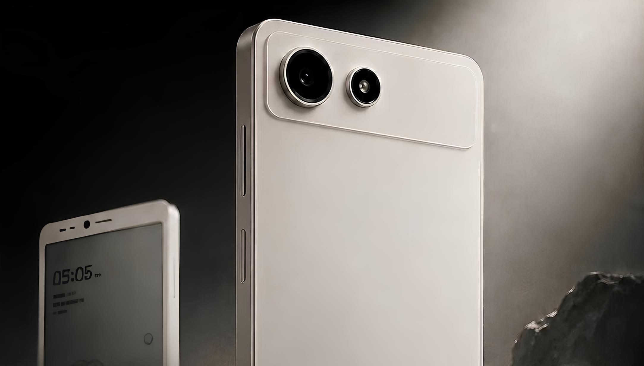 Hisense возвращает E-Ink смартфоны с моделью A10 Ultra