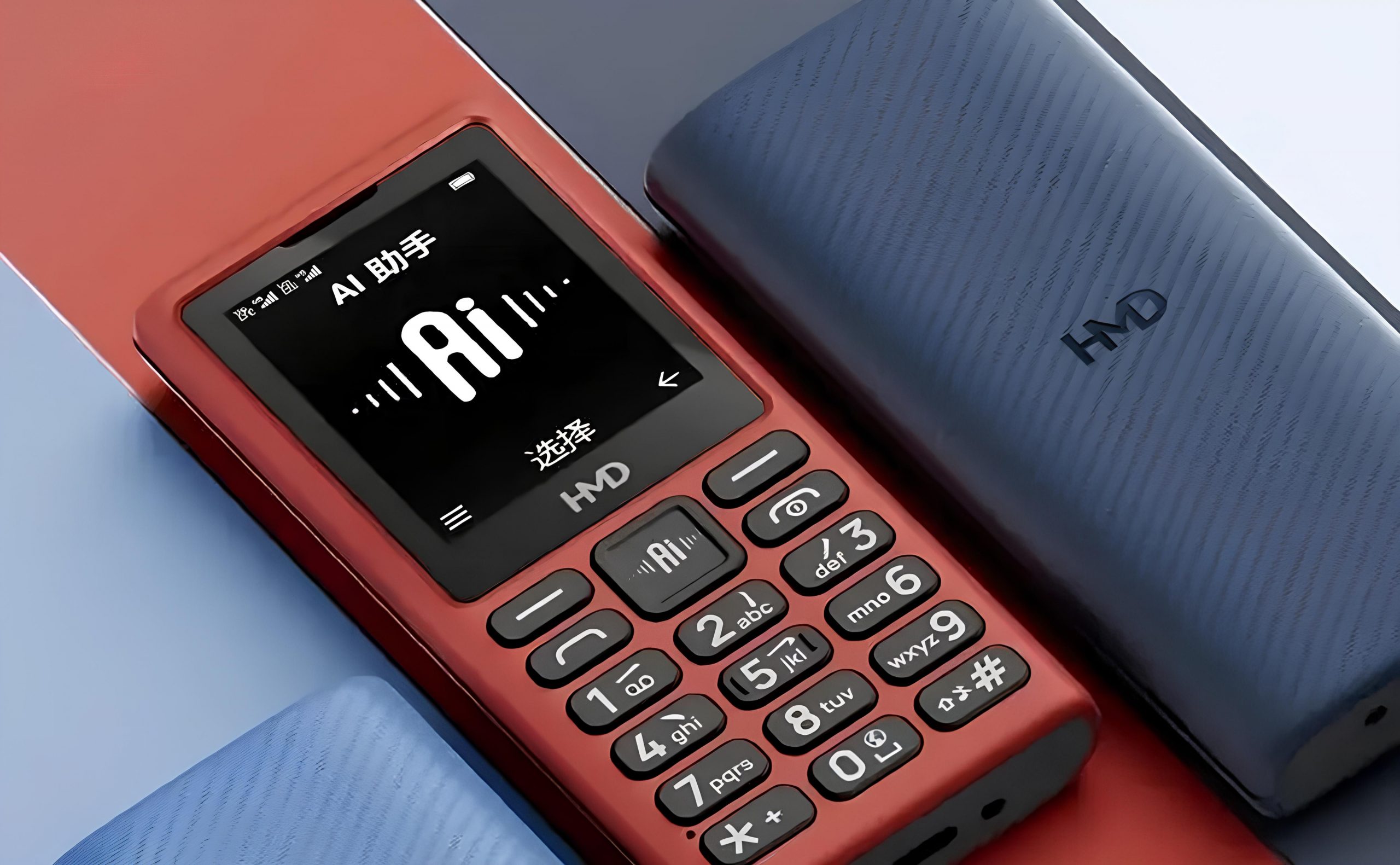 telefon_HMD