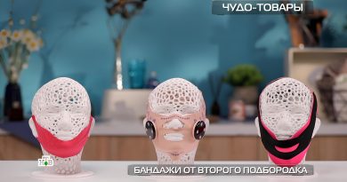 bandazh-ot-vtorogo-podborodka