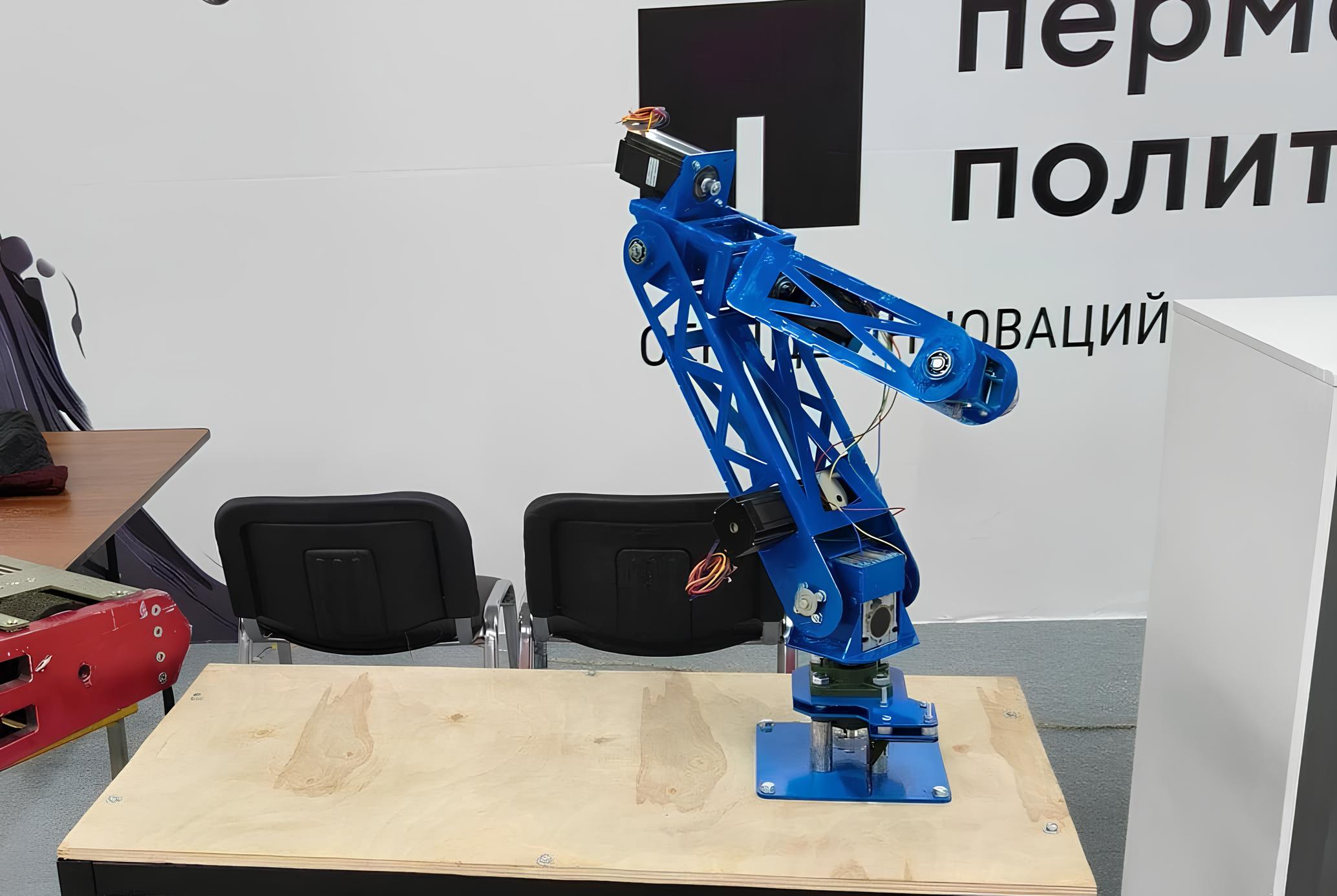 robot-manipulyator