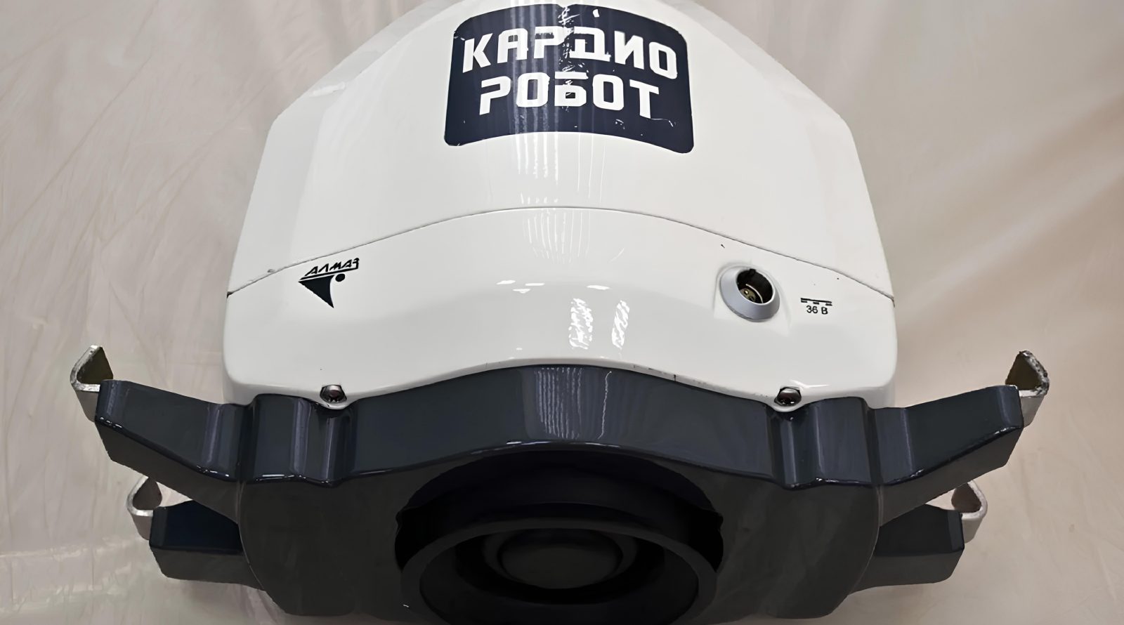 KardioRobot