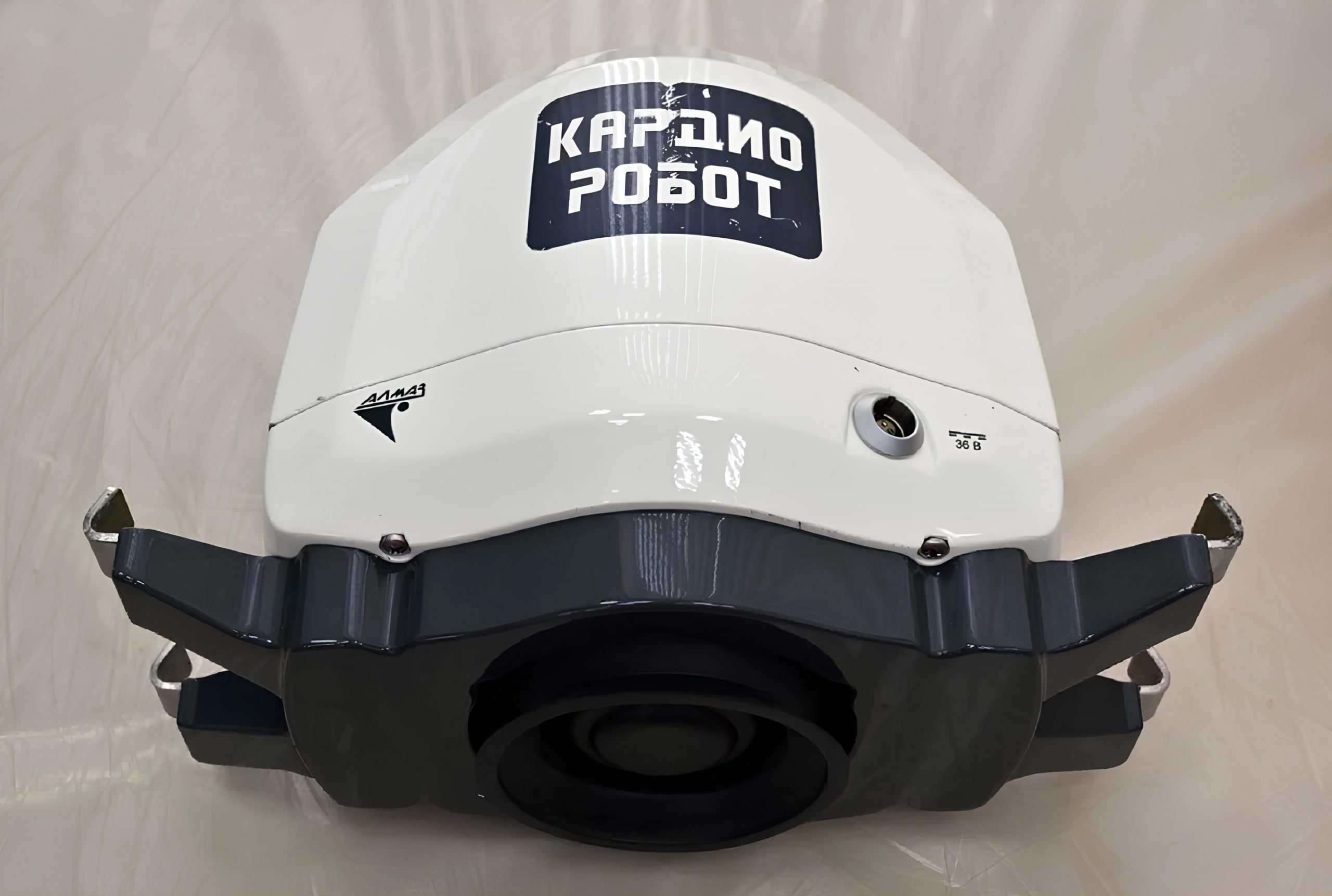 KardioRobot