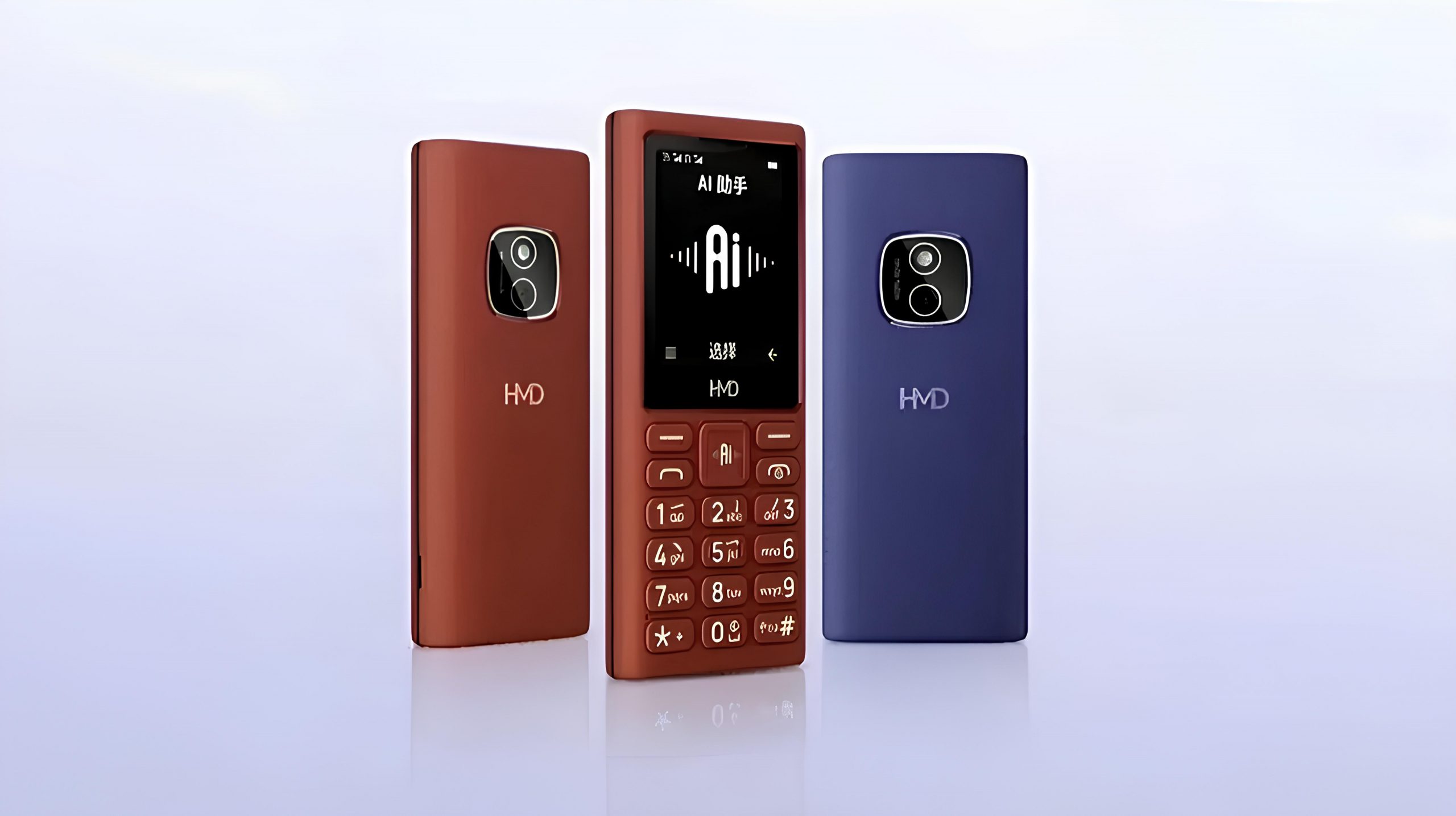 telefon_HMD1