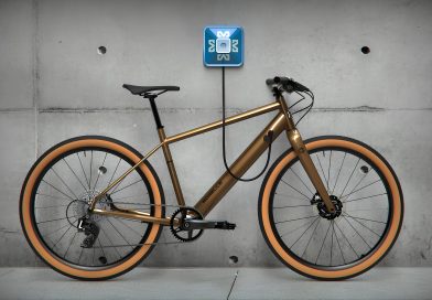 Быстрая зарядка, лёгкий вес и мощный мотор: электровелосипед eBike