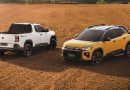 Volkswagen готовит компактный пикап Tukan