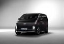 Электрический минивэн с быстрой зарядкой Hyundai Staria EV