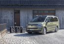 Volkswagen придумал новый формат автодома
