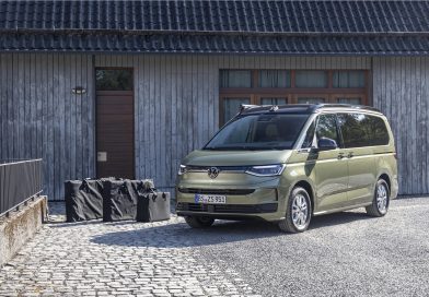 Volkswagen придумал новый формат автодома