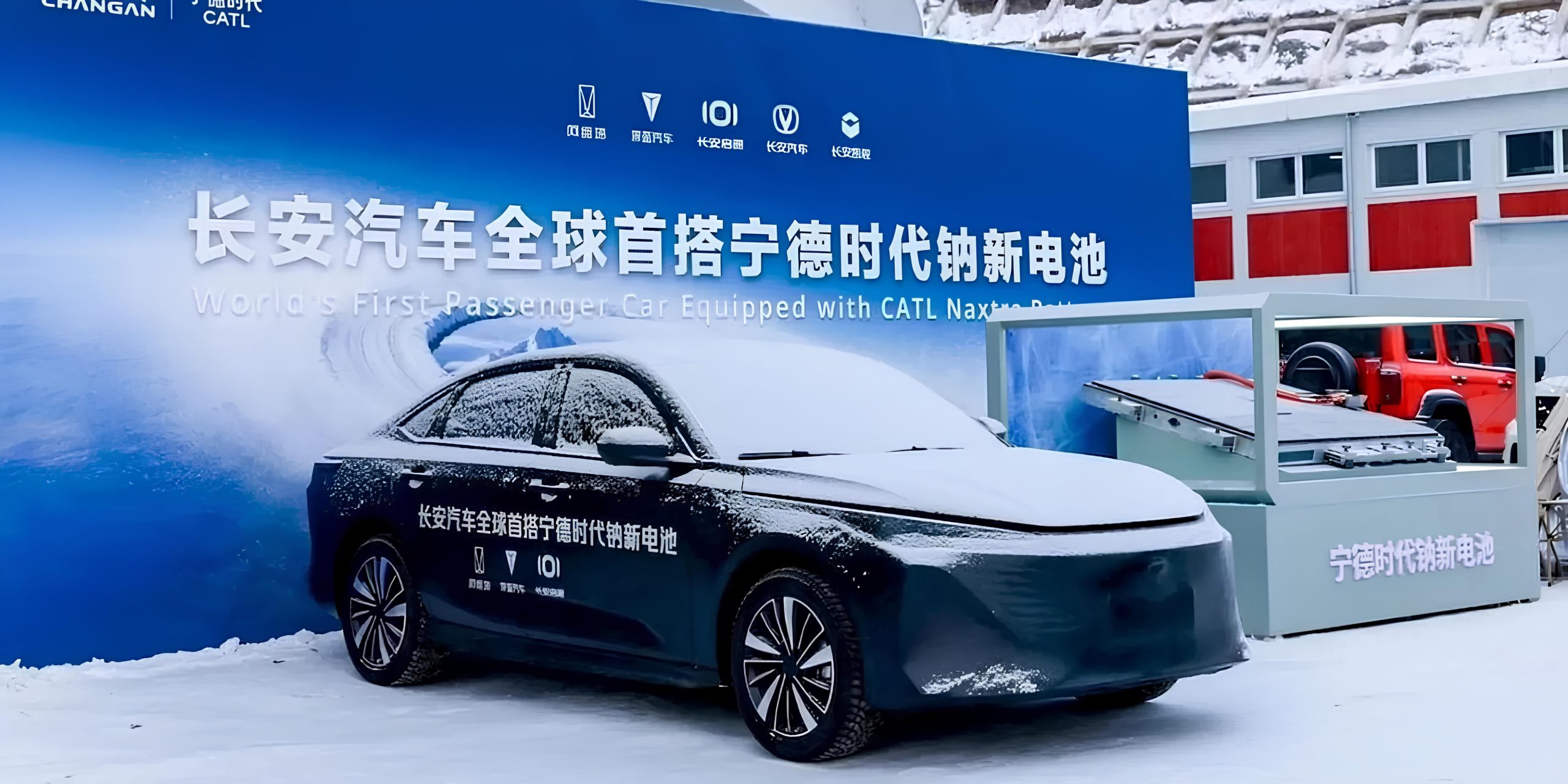 elektrokar-ot-changan-i-catl-1