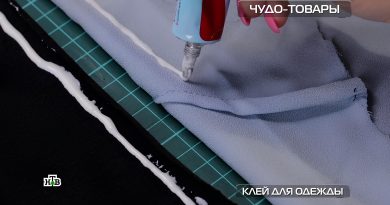 klej-dlya-odezhdy